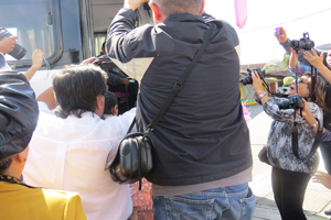 Thumbnail Placeholder