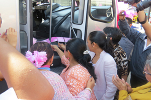 Thumbnail Placeholder